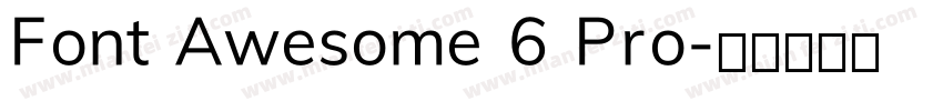 Font Awesome 6 Pro字体转换